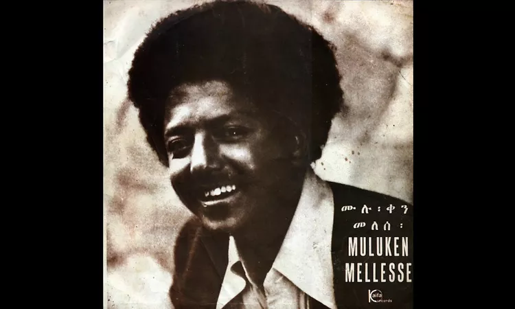 Muluken Mellesse - Keset Eswa Bicha (1976)