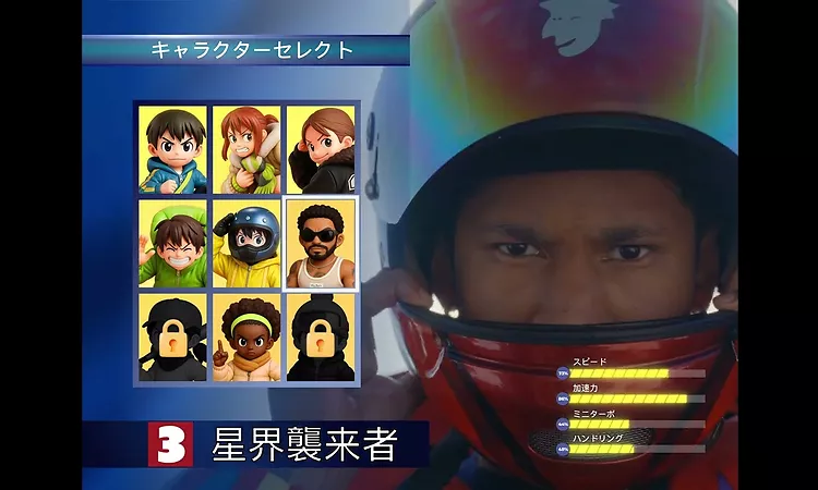 KAYTRANADA - SPACE INVADER [Official Video]
