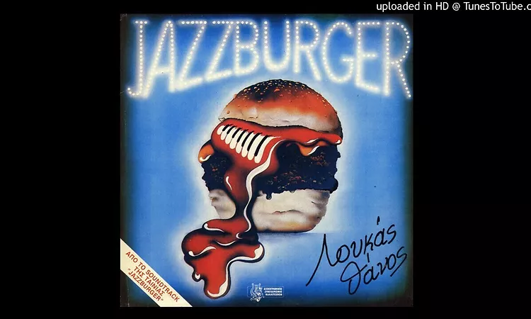 Loukas Thanos - ??? ?????? ?? ??????? (Greece, 1984)