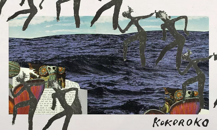 Kokoroko  - Adwa