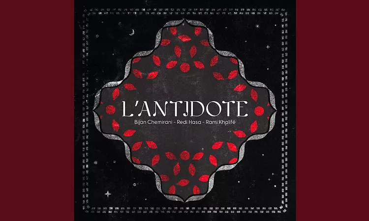 Pomegranate (feat. Bijan Chemirani, Redi Hasa, Rami Khalife)