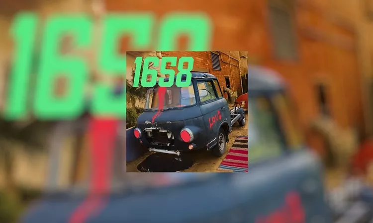 1658