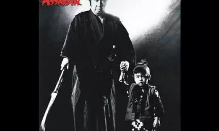 The Ninja - Shogun Assassin Soundtrack