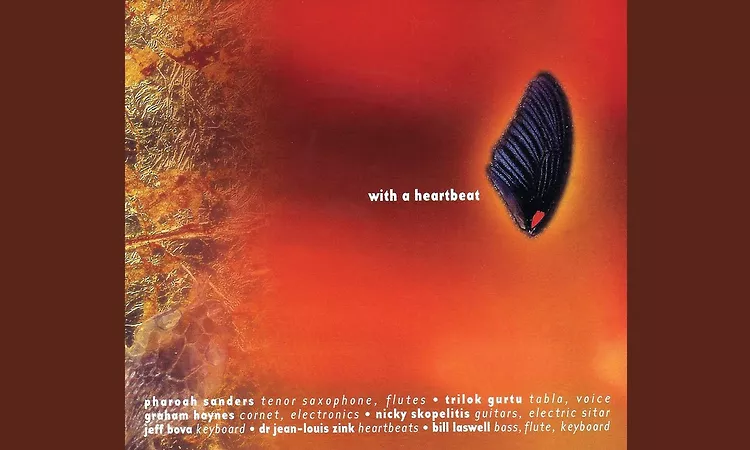 Alankara (Beats Of The Heart)