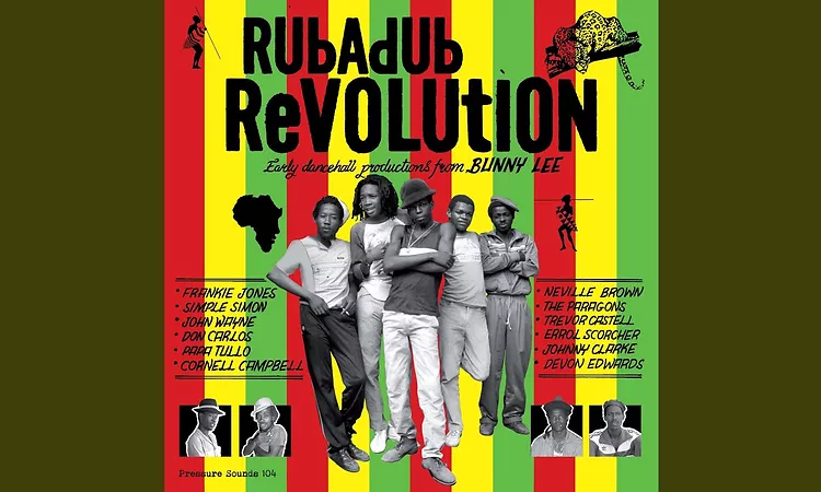 People Cruel (12-inch mix)