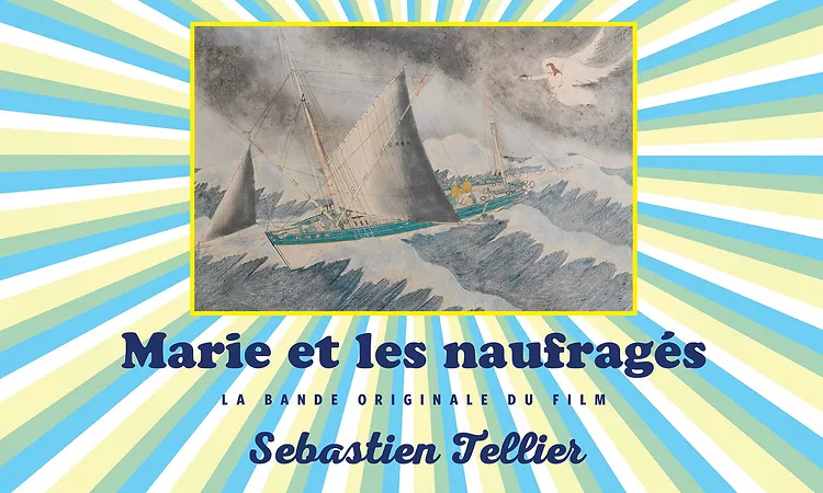 S?bastien Tellier - More Crazyness (Marie et les naufrag?s OST - Official Audio)