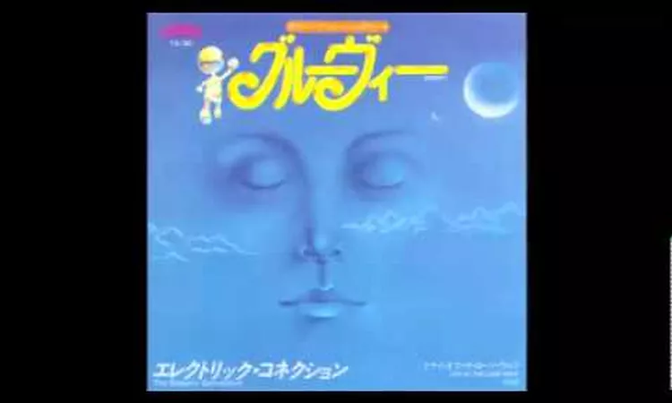 The Electric Connection - Groovy
