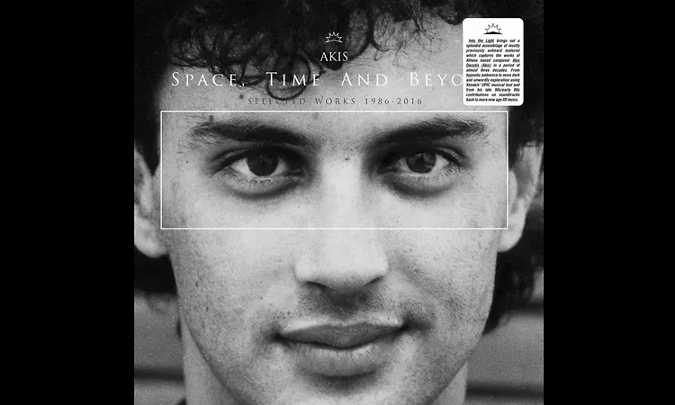 PREMIERE: Akis - Erotica [Into The Light]