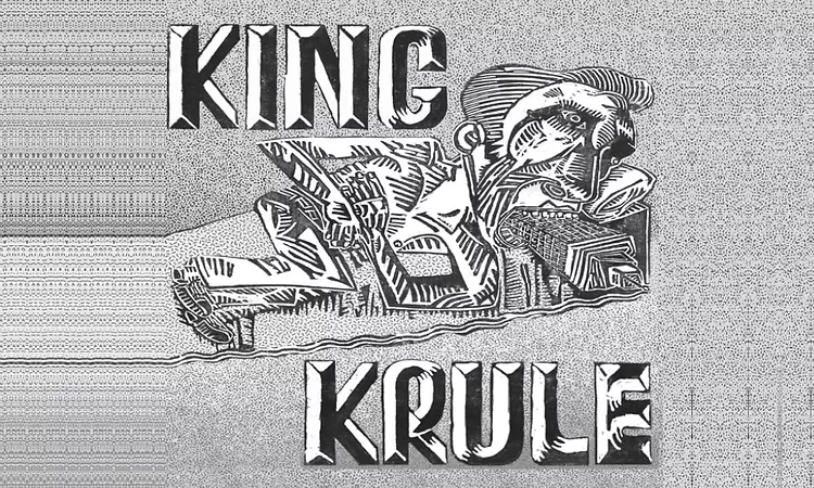 King Krule- The Noose of Jah City