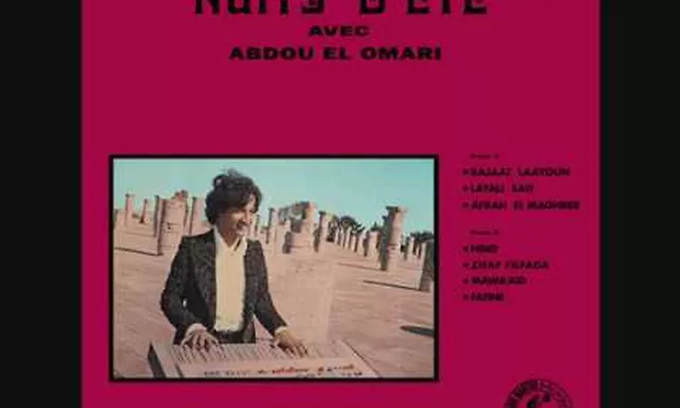 Nuits d'?t? avec Abdou El Omari - Zifaf Filfada