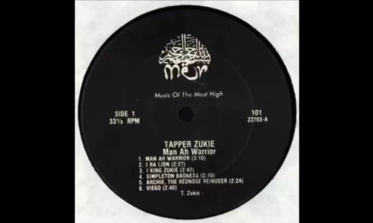 Tappa Zukie - Viego