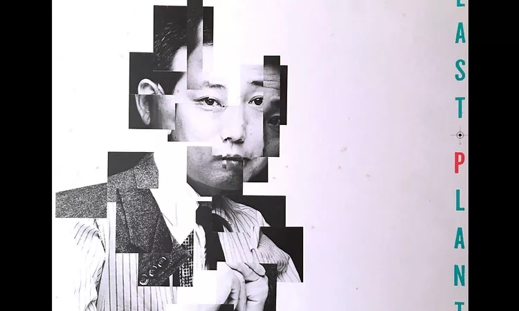 Takeo Moriyama ? East Plants