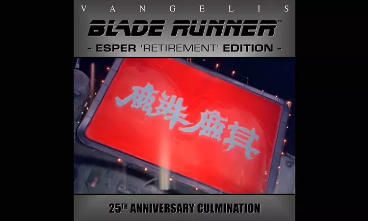 Blade Runner -ESPER 'RETIREMENT' EDITION- Part I -Vangelis
