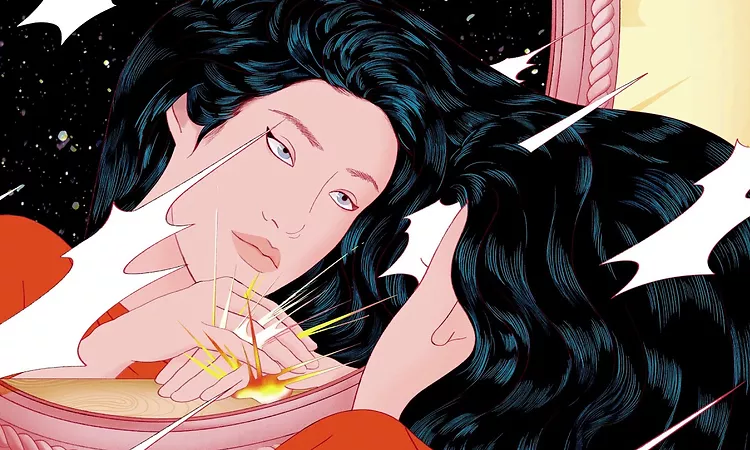 Peggy Gou - 'Han Jan'