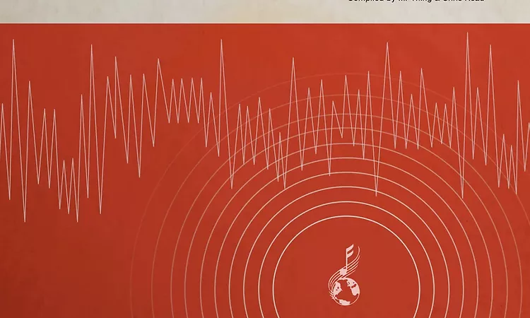 Sound Studio Orchestra - The Rally