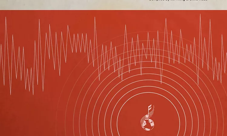 The New Dance Orchestra - One Way Trip (Cool Version)