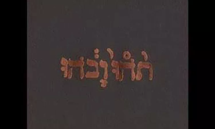Moya - Godspeed You! Black Emperor