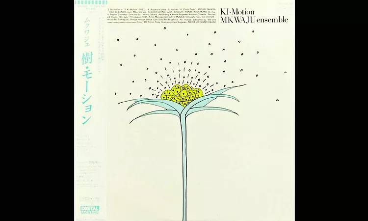 Mkwaju Ensemble - Ki-Motion / FULL ALBUM (1981)