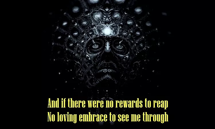 Tool - The Patient (Lyrics)