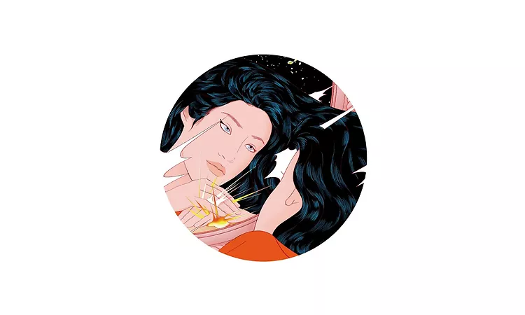 Peggy Gou - 'It Makes You Forget (Itgehane) (Jay Daniel Remix)'