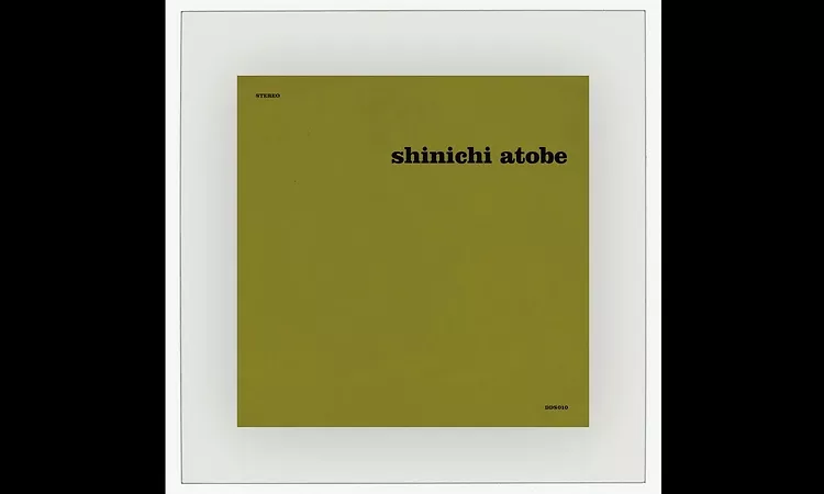 Shinichi Atobe - Free Access Zone 2