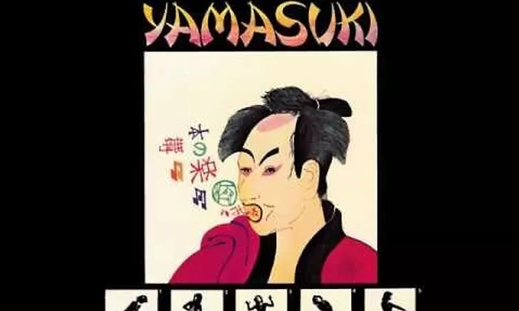 Yamasuki ?? Le Monde Fabuleux Des Yamasuki (1971) Album