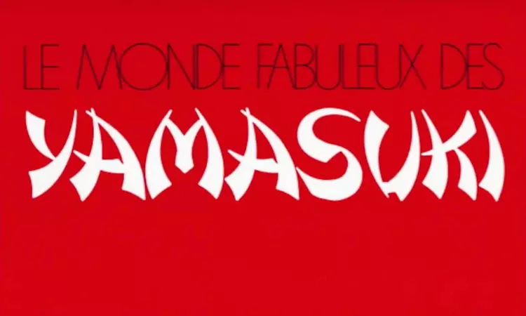 Yamasuki Singers - Aieaoa