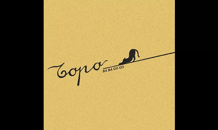 TOPO - BA BA GO, GO