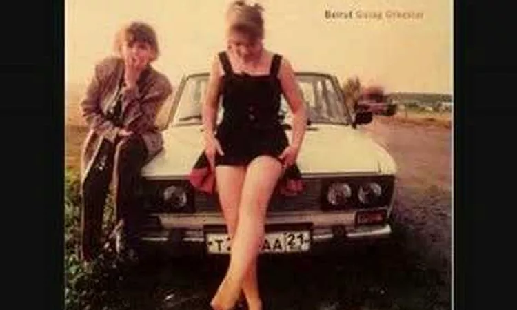 beirut - rhineland (heartland)