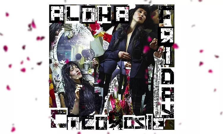 CocoRosie - Aloha Friday (Official Audio)