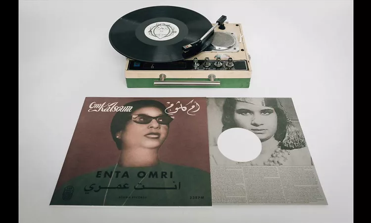Om Kalsoum - Enta Omri ?? ????? - ??? ????