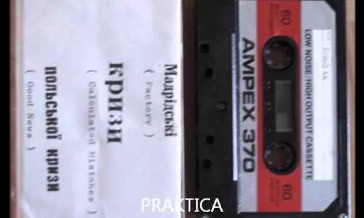 Siglo XX's Siglo XX Track 4