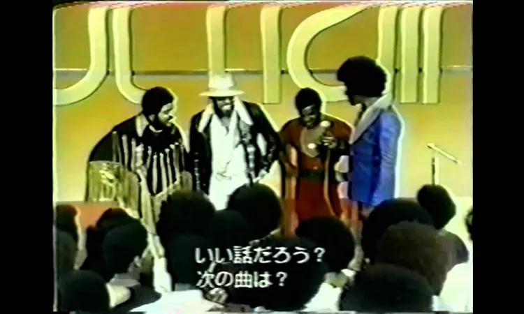 POP THAT THANG Isley Brothers